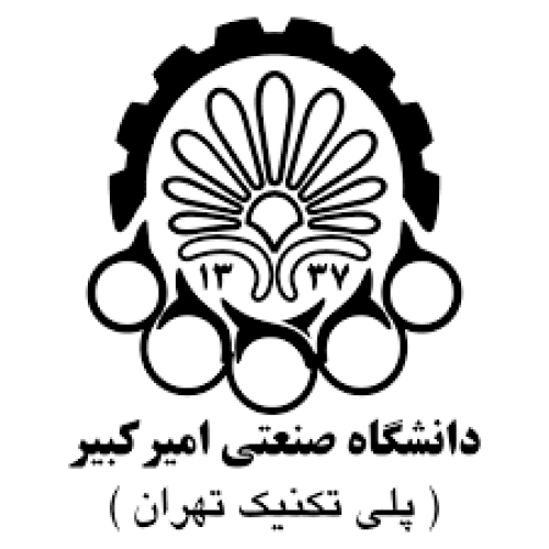 جامعة أمير كبيير الإيرانية